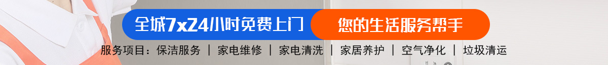 加拿大28预测|PC预测|加拿大预测网|走势结果统计查询-富利数据!加拿大28-预测网|PC28预测|专注研究加拿大预测历史结果走势_免费查询!